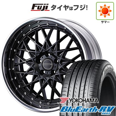 【パンク保証付き】【新品国産5穴114.3車】 夏タイヤ ホイール４本セット 225/60R18 ヨコハマ ブルーアース RV 03 ウェッズ マーベリック 1613M 18インチ : fuji 1341 153446 38016 38016 : フジコーポレーション