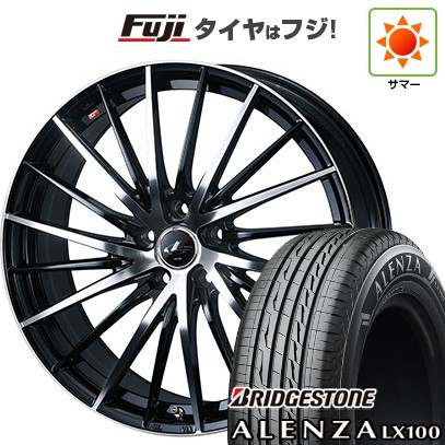 【新品】レクサスNX 2021/11- 夏タイヤ ホイール4本セット 235/50R20 ブリヂストン アレンザ LX100 ウェッズ レオニス FR 20インチ