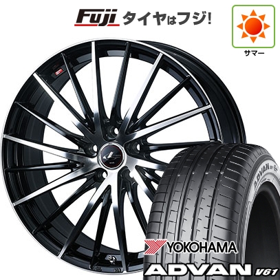 【新品国産車用5穴114.3】 | 夏タイヤ ホイール4本セット | 255/45R20 | ヨコハマ アドバン V61 | WEDS ウェッズ レオニス FR | 8.5J 20インチ