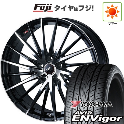 ヨコハマタイヤ - 【新品】レクサスNX 2021/11- | 夏タイア 車輪4本仕掛ける | 255/40R21 | ヨコハマ エイビッド エンビガーS321 | WEDS ウェッズ レオニス FR | 8.5J 21in 夏タイヤ、ホイールセット-自動車