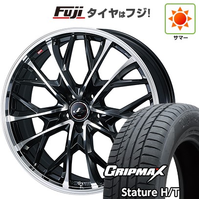 【期間限定】WedsLEONIS 225/55R18 ホイールタイヤセット グリップマックス 【新品国産車用 5穴114.3車】 夏タイヤ ホイール4本