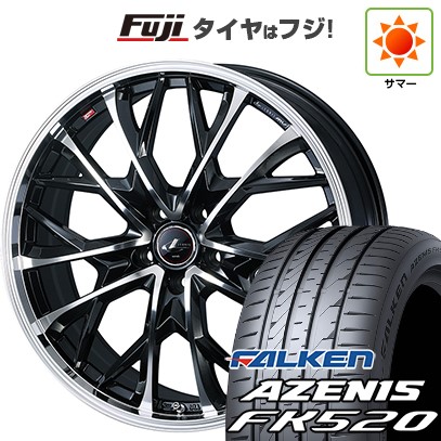 【新品国産車用 5穴114.3車】 夏タイヤ ホイール4本セット 245/40R20 ファルケン アゼニス FK520L WEDS ウェッズ レオニス MV 20インチ