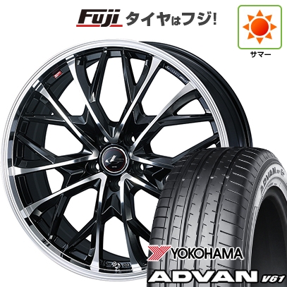 【新品国産車用5穴114.3】 | 夏タイヤ ホイール4本セット | 255/45R20 | ヨコハマ アドバン V61 | WEDS ウェッズ レオニス MV | 8.5J 20インチ