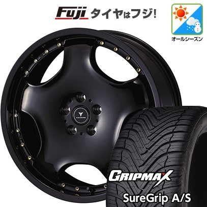 オールシーズンタイヤ ホイール4本セット 225/40R19 グリップマックスSUREGRIP A/S(限定) ウェッズ ノヴァリス アセット D1 19インチ
