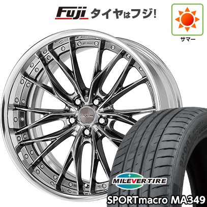 【新品国産車用 5穴114.3車】 夏タイア 車輪4本仕掛ける 245/35R20 ミ生き胆 運動競技マクロ命令 MA349（押さえる） WORK 細工物 シュヴァート ブルネン 20in 夏タイヤ、ホイールセット-タイヤ、ホイール