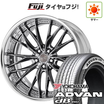 ADVAN - 【新品】40系アルファード/ヴェルファイア用 夏タイア 車輪4本仕かける 225/55R19 ヨコハマ 広告業ヴァン dB V553 WORK 細工物 シュヴァート ブルネン 19in