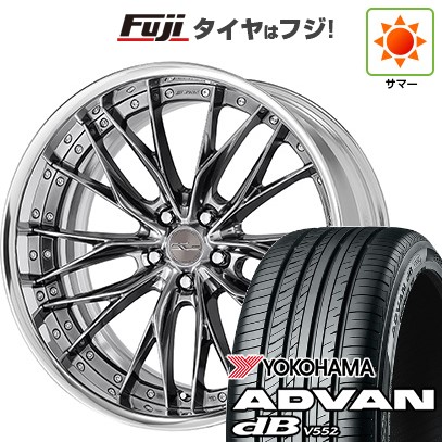 40系アルファード/ヴェルファイア用
夏タイヤ ホイール4本セット
245/45R20
ヨコハマ エイビッド エンビガーS321
アミスタット ライエン T025
20インチ(送料無料) 40系アルファード/ヴェルファイア用
夏タイヤ ホイール4本セット
245/45R20
ヨコハマ エイビッド エンビガーS321
アミスタット ライエン T025
20インチ(送料無料)