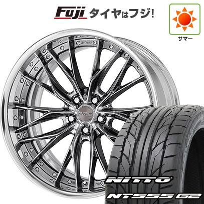 【パンク保証付き】【新品国産車用 5穴114.3車】 夏タイヤ ホイール4本セット 245/35R21 ニットー NT555 G2 ワーク シュヴァート ブルネン 21インチ