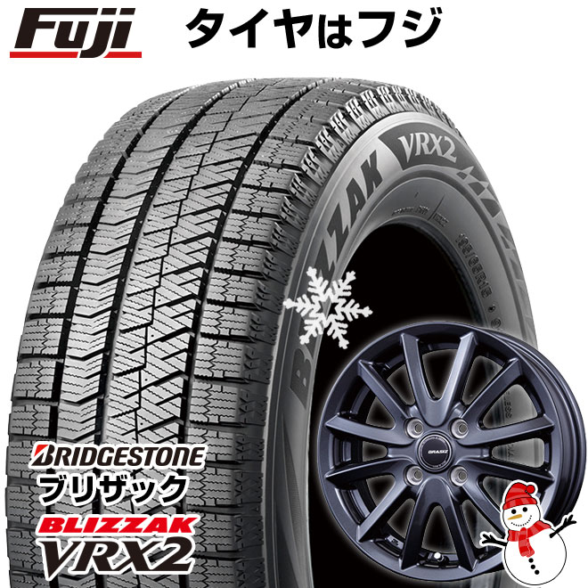 【新品国産4穴100車】 スタッドレスタイヤ ホイール４本セット 185/65R15 ブリヂストン ブリザック VRX2 コーセイ クレイシズ VS6【限定】 15インチ : fuji 3841 153795 24669 24669 : フジコーポレーション