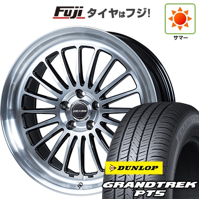 【新品国産車用5穴114.3】 | 夏タイヤ ホイール4本セット | 225/55R19 | ダンロップ グラントレック PT5 | モンツァ ジェクシス GF020 | 7J 19インチ