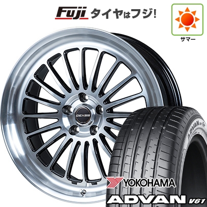 ADVAN - 【新品国産車用5穴114.3】 | 夏タイア 車輪4本仕掛ける | 255/45R20 | ヨコハマ 居住地ヴァン V61 | モンツァ ジェクシス GF020 | 8.5J 20in 車、バイク、自転車-夏タイヤ、ホイールセット-自動車