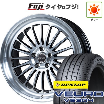 【新品国産5穴114.3車】 夏タイヤ ホイール4本セット 245/40R21 ダンロップ ビューロ VE304 モンツァ ジェクシス GF020 21インチ : fuji 11281 153854 30359 30359 : フジコーポレーション