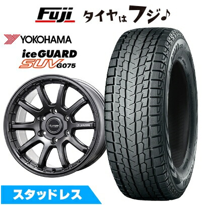 アイスガード SUV G075 【新品】ランクル250 スタッドレスタイヤ 