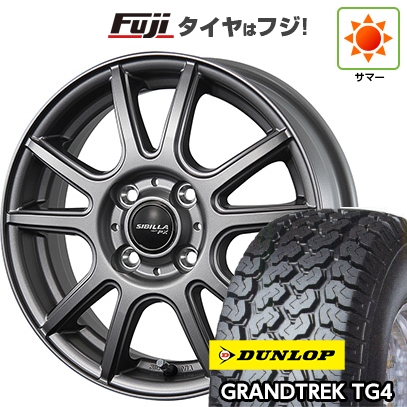 【新品 軽自動車】軽トラ 軽バン 夏タイヤ ホイール４本セット 145R12 6PR ダンロップ グラントレック TG4 トピー シビラ NEXT  PX【限定】 12インチ