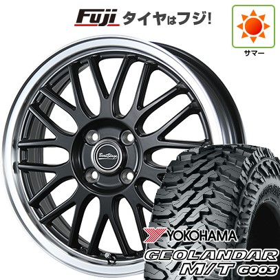 【新品 軽自動車】軽トラ 軽バン 夏タイヤ ホイール4本セット 145/80R12 80/78N ヨコハマ ジオランダー M/T G003 ブレスト ビートステージ MT-C 12インチ