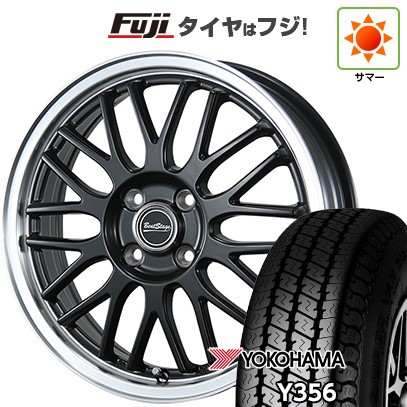 【新品 軽自動車】軽トラ 軽バン 夏タイヤ ホイール4本セット 145/80R12 80/78N ヨコハマ Y356 ブレスト ビートステージ MT-C 12インチ
