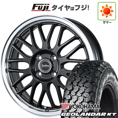 GEOLANDAR 【新品 軽自動車】軽トラ 軽バン 夏タイヤ ホイール4本