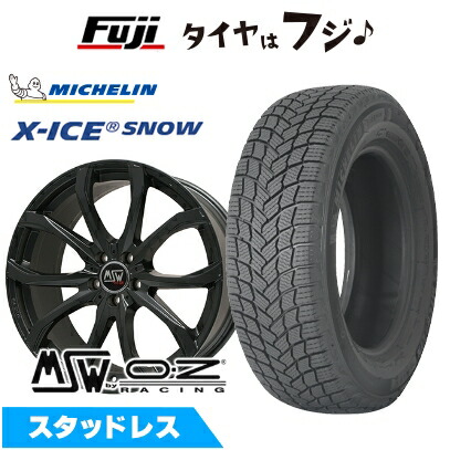 g*a様 ベルランゴ スタッドレスタイヤ ホイールセット X-ICE 【新品】輸入車用 シトロエン ベルランゴ スタッドレス