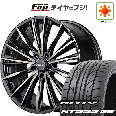 パンク保証付き】新品国産車用 5穴114.3車 夏タイヤ ホイール4本セット 
