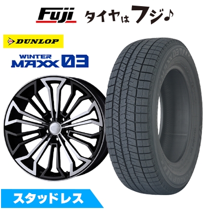新品 国産車用 5穴100車 スタッドレスタイヤ ホイール4本セット 225/40R18 ウインターマックス03 WM03 all オールエイト【限定】 7.5J 18インチ