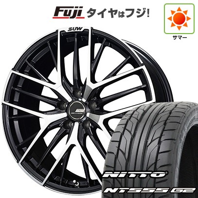 ZIEX 【パンク保証付き】【新品国産車用 5穴114.3車】 夏タイヤ