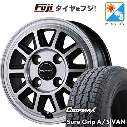 グリップマックス - 【新品】軽虎 軽ヴァン オール時期タイア 車輪4本仕掛ける 145/80R12 80/78T GRIPMAX SureGrip A/S VAN アルジェノン フェニーチェ RX-4 4J 12in 車、バイク、自転車-オールシーズンタイヤ、ホイールセット