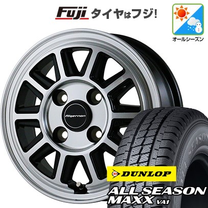 【新品 軽自動車】軽トラ オールシーズンタイヤ ホイール4本セット 145/80R12 80/78N ダンロップ オールシーズンMAXX VA1 フェニーチェ RX-4 12インチ