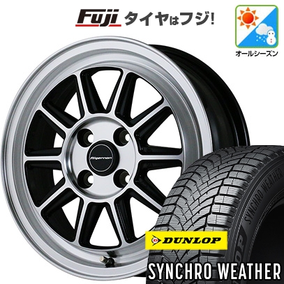 新品 N-BOX タント スペーシア オールシーズンタイヤ ホイール4本セット 165/55R15 ダンロップ シンクロウェザー アルジェノン フェニーチェ RX-4 5J 15インチ