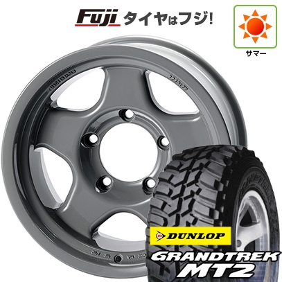 グラントレック MT2 - 【新品】ランクル70(GDJ76W) 夏タイア 銀輪4本仕かける 285/75R16 4x4応用科学者 ブラッドレー V 7040 記念日 16in