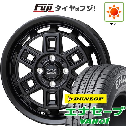 エナセーブ - 【新品 軽自動車】軽虎 軽ヴァン 夏タイア 銀輪4本仕かける 145/80R12 80/78N ダンロップ VAN01 熱っぽい原材料 マッドクロス アイヴァー 12in