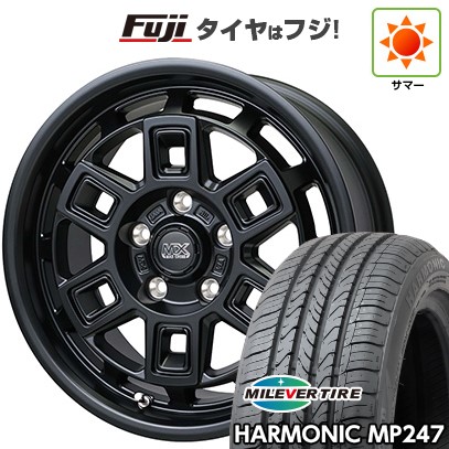 【新品】ヤリスクロス 夏タイア 銀輪4本仕かける 205/65R16 ミ生き胆 ハーモニック MP247(押さえる) 熱っぽい原材料 マッドクロス アイヴァー 16in