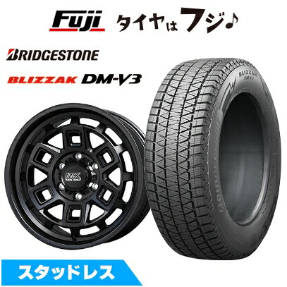 ブリザック DMーV3 新品 プラド/ハイラックス スタッドレスタイヤ 