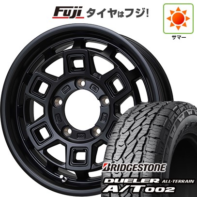 fuji-16701-154281-43450-43450
