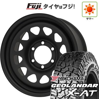 265/70R17⭐️X-AT⭐️オール新品⭐️プラド⭐️ハイラックス  
