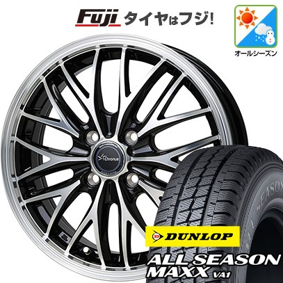 【新品 軽自動車】軽トラ オールシーズンタイヤ ホイール4本セット 145/80R12 80/78N ダンロップ オールシーズンMAXX VA1 クロノス CH-113 12インチ | DUNLOP