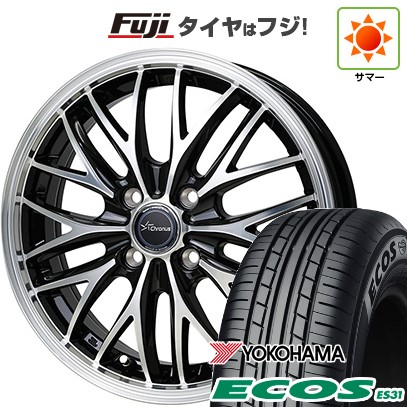 ECOS 【新品 軽自動車】N-BOX タント スペーシア 夏タイヤ ホイール4 
