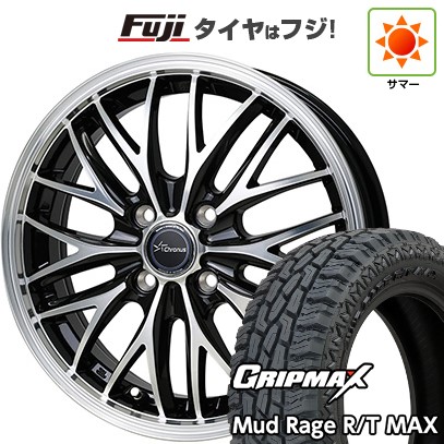 【新品 軽自動車】タフト ソリオ 夏タイヤ ホイール４本セット 165/65R15 グリップマックス マッドレイジR/T MAX RBL(限定) クロノス CH-113 15インチ