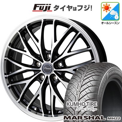 225/45R18 オールシーズンタイヤ ホイール4本セット KUMHO マーシャル MH22 オールシーズン(限定) (5/114車用) RAYS ホムラ 2X9PLUS 18インチ 225&frasl;45R18 オールシーズンタイヤ ホイール４本セット (5&frasl;114車用