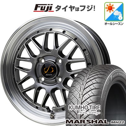 KUMHO 新品 ハスラー デリカミニ(4WD) オールシーズンタイヤ ホイール 