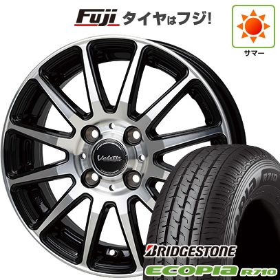 【新品 軽自動車】軽トラ 軽バン | 夏タイヤ ホイール4本セット | 145/80R12 80/78N | エコピア R710 | ヴァレット グリッター | 4J 12インチ