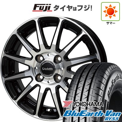 BluEarth 【新品】プロボックス/サクシード(160系) 夏タイヤ ホイール4