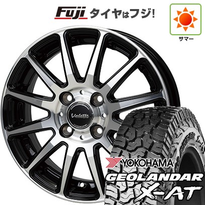 新品 軽自動車】N-BOX タント スペーシア 夏タイヤ ホイール4本セット 