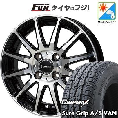 プロボックス(160系) | オールシーズンタイヤ ホイール4本セット | 155R14C 88/86T | シュアグリップ AS Van(2024年製) | ヴァレット グリッター | 5J 14インチ