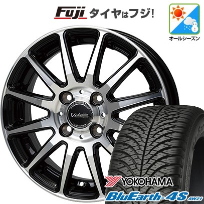 パンク保証付き 新品 N-BOX タント スペーシア オールシーズンタイヤ ホイール4本セット 165/55R15 ブルーアース 4S AW21 ヴァレット グリッター 15インチ