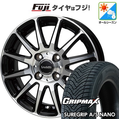 【新品 軽自動車】タフト ソリオ オールシーズンタイヤ ホイール４本セット 165/65R15 グリップマックス SUREGRIP A/S NANO ヴァレット グリッター 15インチ