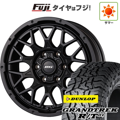 GRANDTREK - 【新品】プラド/ハイラックス | 炎節タイア 銀輪4本仕かける | 35X12.5R17 | グラントレック R/T01 RBL | 下つ方ガルシア シャドウバーツ | 17in