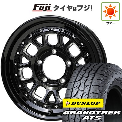 ジムニーjb23純正ホイール 175/80r16 ダンロップタイヤ付き ジムニーjb23純正ホイール 175/80r16 ダンロップタイヤ付き