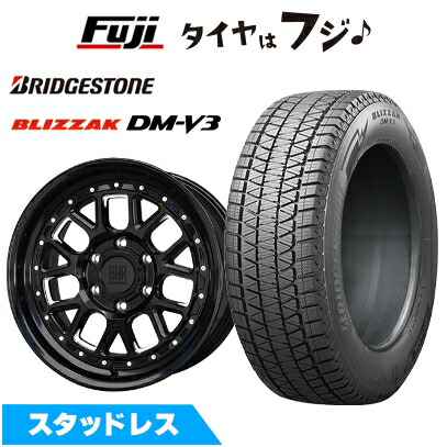 【新品】ランクル300 スタッドレスタイヤ ホイール4本セット 265/55R20 ブリヂストン ブリザック DM-V3 バークレイハードロック ヒューロン 8.5J 20インチ