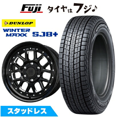 【パンク保証付き】新品 ランクル300 スタッドレスタイヤ ホイール4本セット 265/55R20 ウインターMAXX SJ8+ バークレイハードロック ヒューロン 8.5J 20インチ