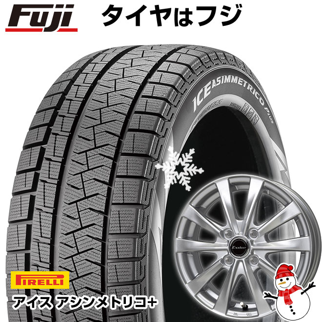 新品 軽自動車 N BOX タント スペーシア スタッドレスタイヤ ホイール４本セット 165/55R15 ピレリ アイスアシンメトリコ プラス エクスターAG 限定 15インチ : fuji 3588 154623 38643 38643 : フジコーポレーション